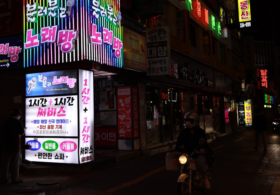 한국 및 상대국 선행 혼인신고 절차 비교 이미지