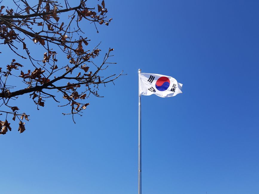 국적상실 국적이탈 신고 방법
