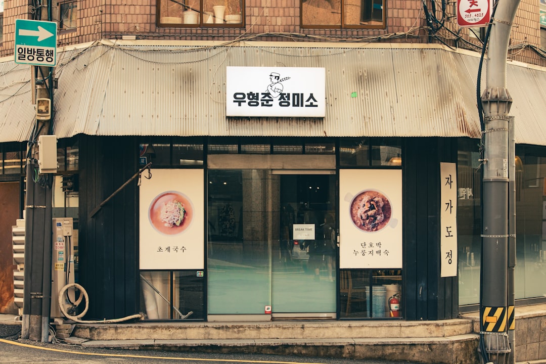 미용실 예약부터 스타일 요청까지
