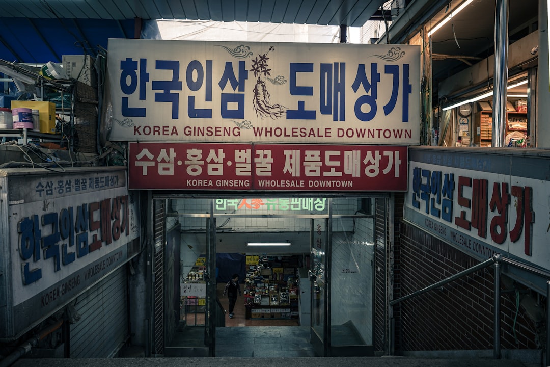 쓰레기 분리수거와 종량제봉투 사용법