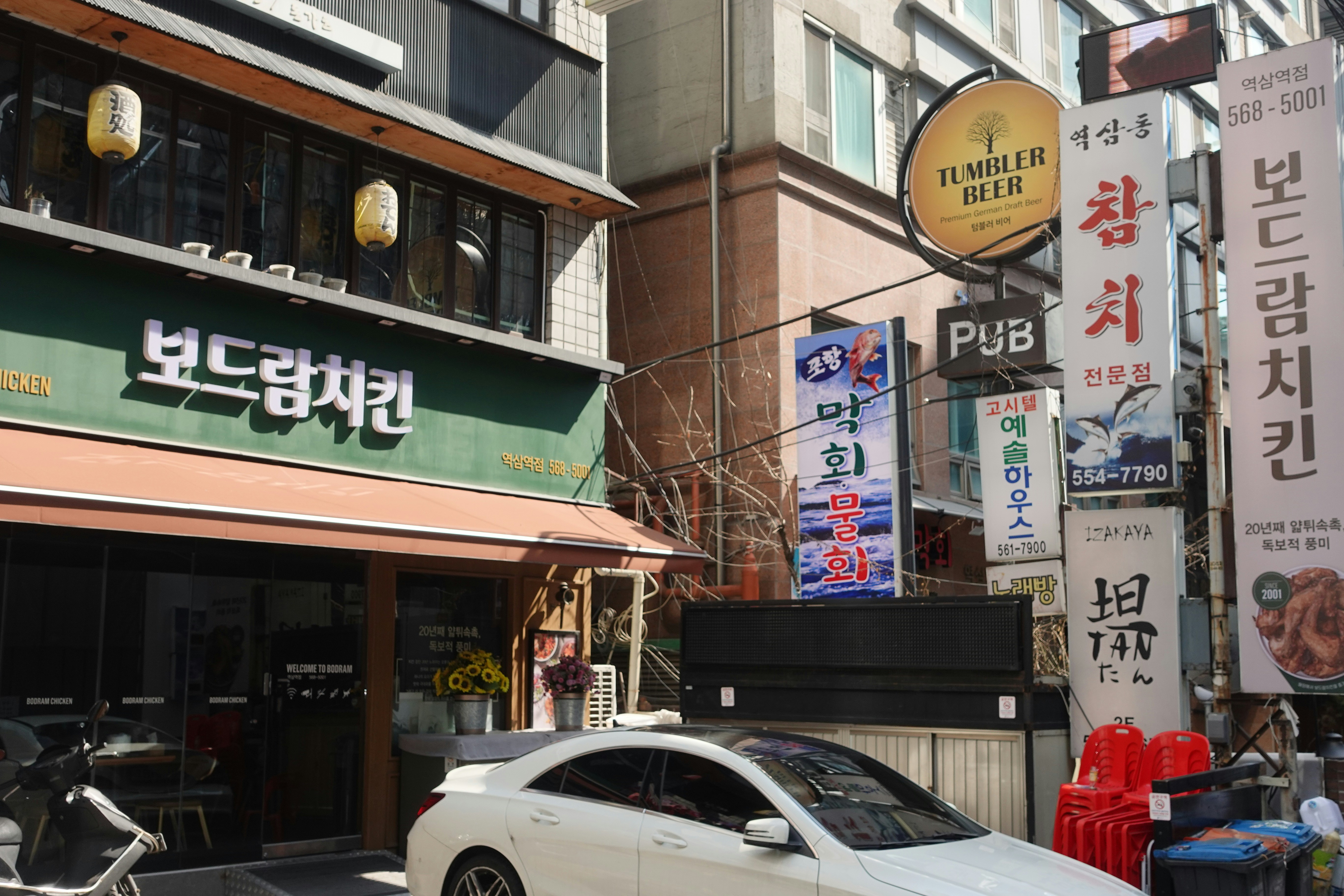 집 인터넷·와이파이 설치 방법